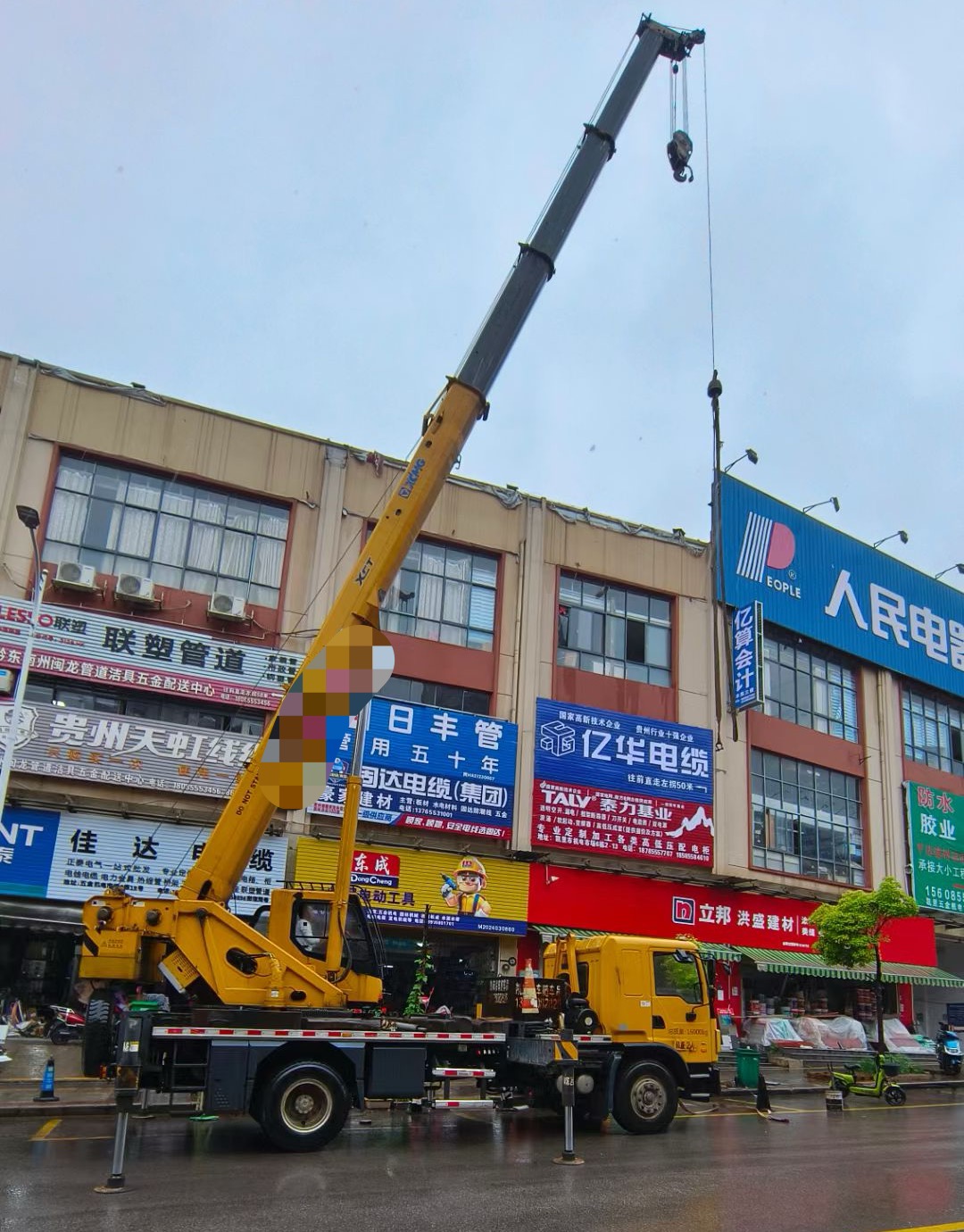 毕节市什么是起重吊装作业